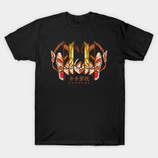 Saiyan Evolution T-Shirt